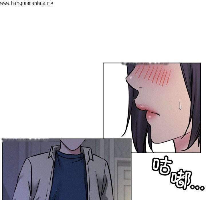 韩国漫画屋檐下的光/当我们住在一起韩漫_屋檐下的光/当我们住在一起-第88话在线免费阅读-韩国漫画-第52张图片