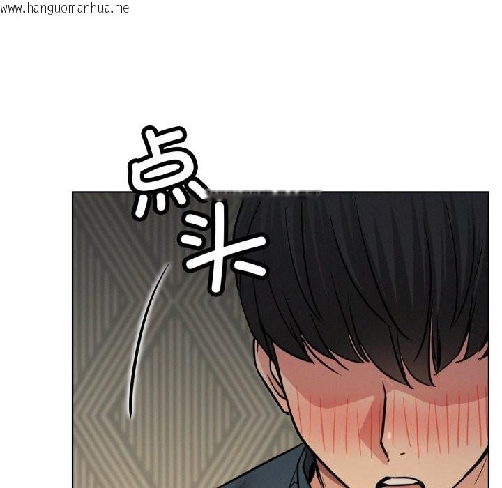 韩国漫画屋檐下的光/当我们住在一起韩漫_屋檐下的光/当我们住在一起-第88话在线免费阅读-韩国漫画-第153张图片