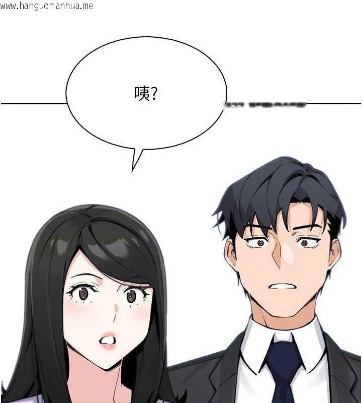 韩国漫画我的掌上明珠韩漫_我的掌上明珠-第22话-叔叔，你在对姪女勃起吗?在线免费阅读-韩国漫画-第7张图片