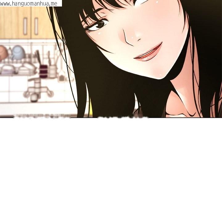 韩国漫画被幸运诅咒的人/幸运的孽缘韩漫_被幸运诅咒的人/幸运的孽缘-第5话在线免费阅读-韩国漫画-第44张图片