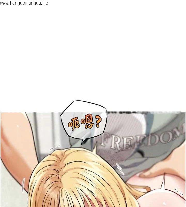 韩国漫画G斗吧!真人肉搏王韩漫_G斗吧!真人肉搏王-第15话-当场抓包友人金屋藏娇在线免费阅读-韩国漫画-第37张图片