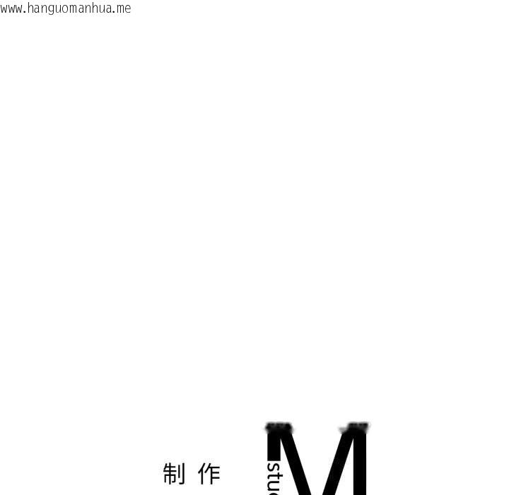 韩国漫画屋檐下的光/当我们住在一起韩漫_屋檐下的光/当我们住在一起-第88话在线免费阅读-韩国漫画-第168张图片