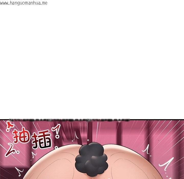 韩国漫画催眠手机韩漫_催眠手机-第33话在线免费阅读-韩国漫画-第49张图片