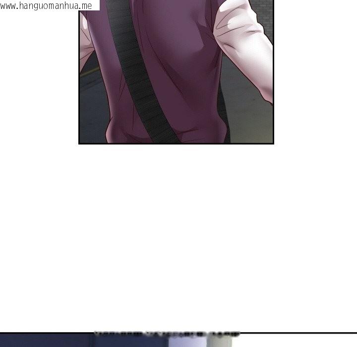 韩国漫画重生之长枪无敌韩漫_重生之长枪无敌-第69话在线免费阅读-韩国漫画-第152张图片