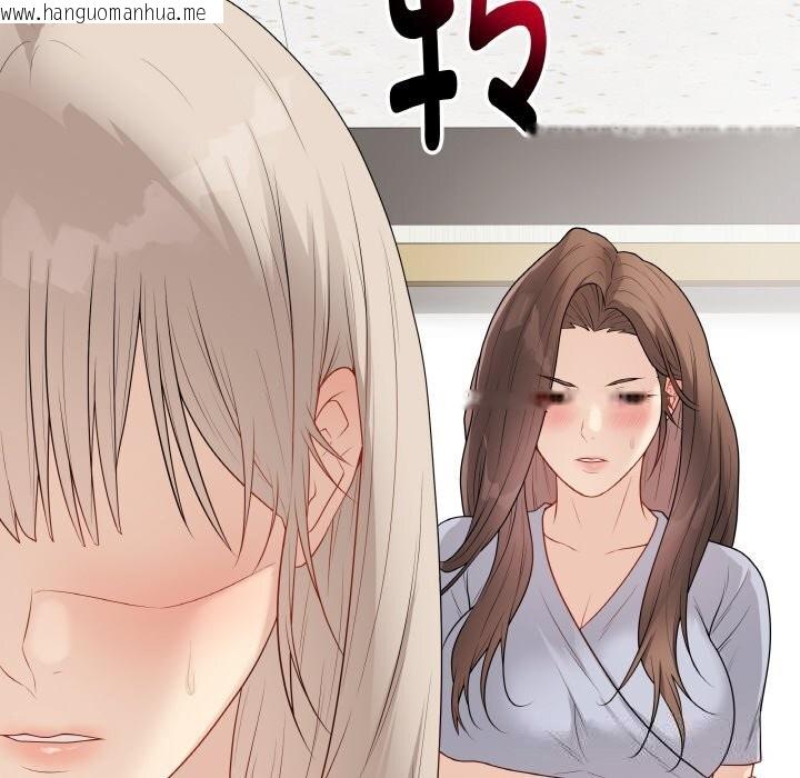 韩国漫画最后的冲刺韩漫_最后的冲刺-第25话在线免费阅读-韩国漫画-第138张图片