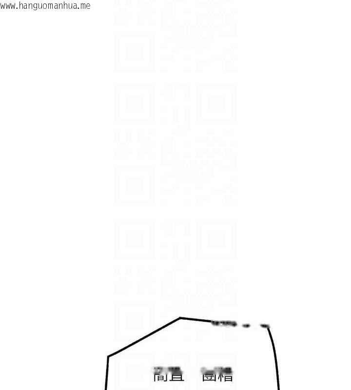 韩国漫画G斗吧!真人肉搏王韩漫_G斗吧!真人肉搏王-第15话-当场抓包友人金屋藏娇在线免费阅读-韩国漫画-第100张图片