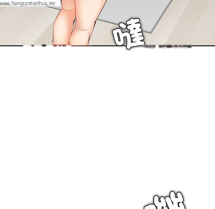 韩国漫画女子宿舍日记韩漫_女子宿舍日记-第12话在线免费阅读-韩国漫画-第138张图片