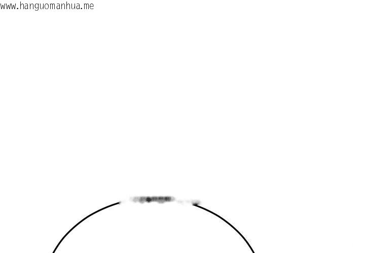 韩国漫画婚姻束缚韩漫_婚姻束缚-第46话在线免费阅读-韩国漫画-第1张图片