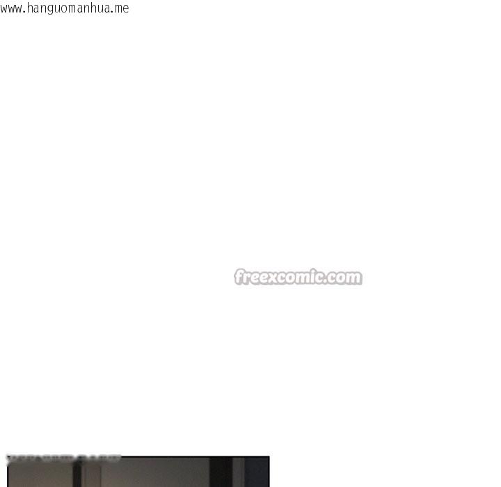韩国漫画屋檐下的光/当我们住在一起韩漫_屋檐下的光/当我们住在一起-第88话在线免费阅读-韩国漫画-第98张图片