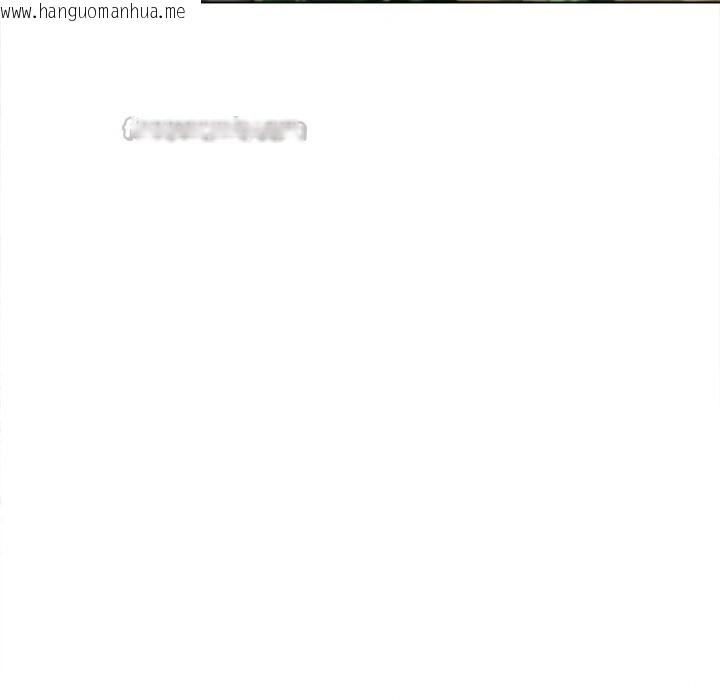 韩国漫画恶女勾勾缠/难缠小恶女韩漫_恶女勾勾缠/难缠小恶女-第267话在线免费阅读-韩国漫画-第14张图片