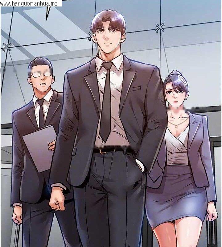 韩国漫画衣锦还乡韩漫_衣锦还乡-第9话-成为伙伴的条件在线免费阅读-韩国漫画-第103张图片