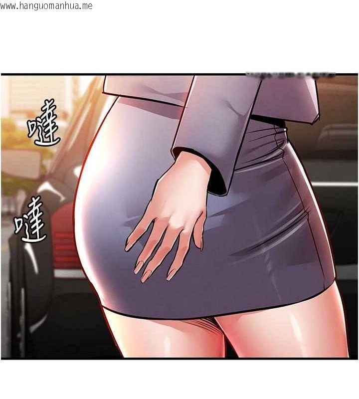 韩国漫画衣锦还乡韩漫_衣锦还乡-第9话-成为伙伴的条件在线免费阅读-韩国漫画-第93张图片