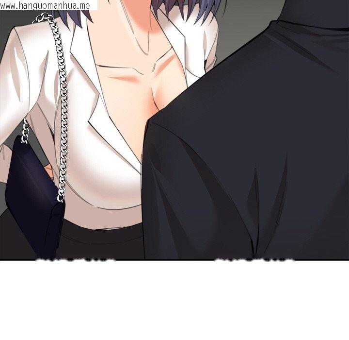韩国漫画女子宿舍日记韩漫_女子宿舍日记-第12话在线免费阅读-韩国漫画-第128张图片