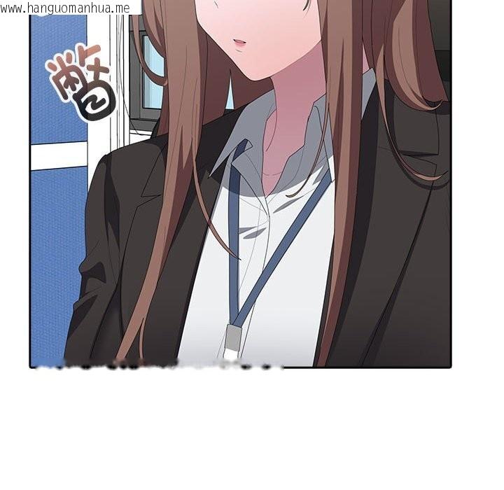 韩国漫画大企业里的小秘密/在大企业当废柴韩漫_大企业里的小秘密/在大企业当废柴-第50话在线免费阅读-韩国漫画-第37张图片