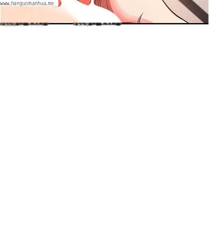 韩国漫画衣锦还乡韩漫_衣锦还乡-第9话-成为伙伴的条件在线免费阅读-韩国漫画-第176张图片