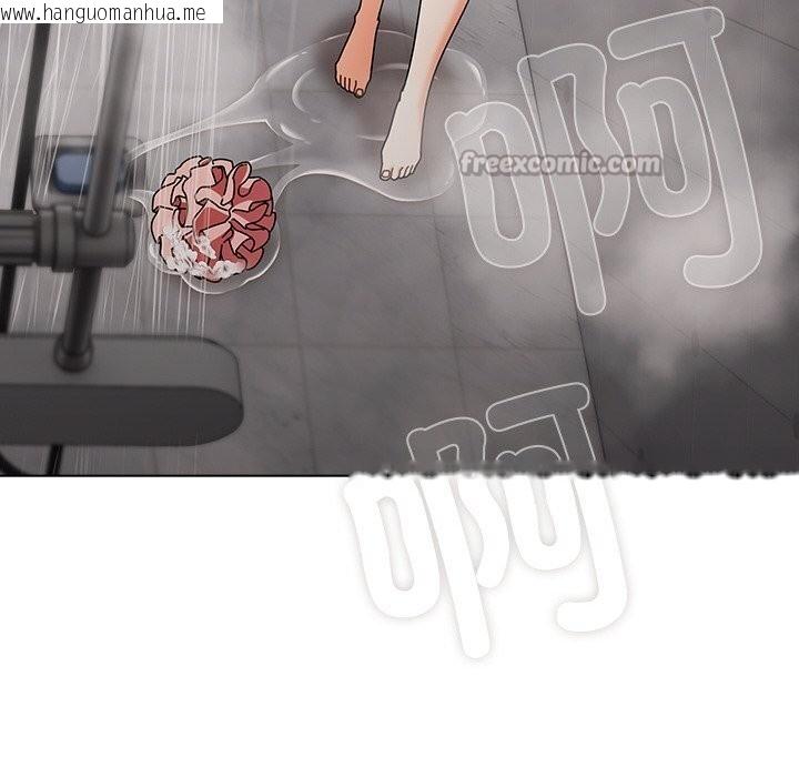 韩国漫画请弄脏我的女朋友韩漫_请弄脏我的女朋友-第18话在线免费阅读-韩国漫画-第28张图片