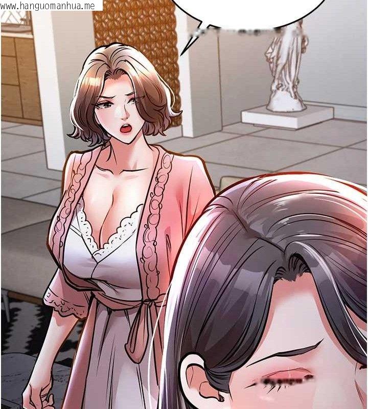 韩国漫画衣锦还乡韩漫_衣锦还乡-第9话-成为伙伴的条件在线免费阅读-韩国漫画-第52张图片