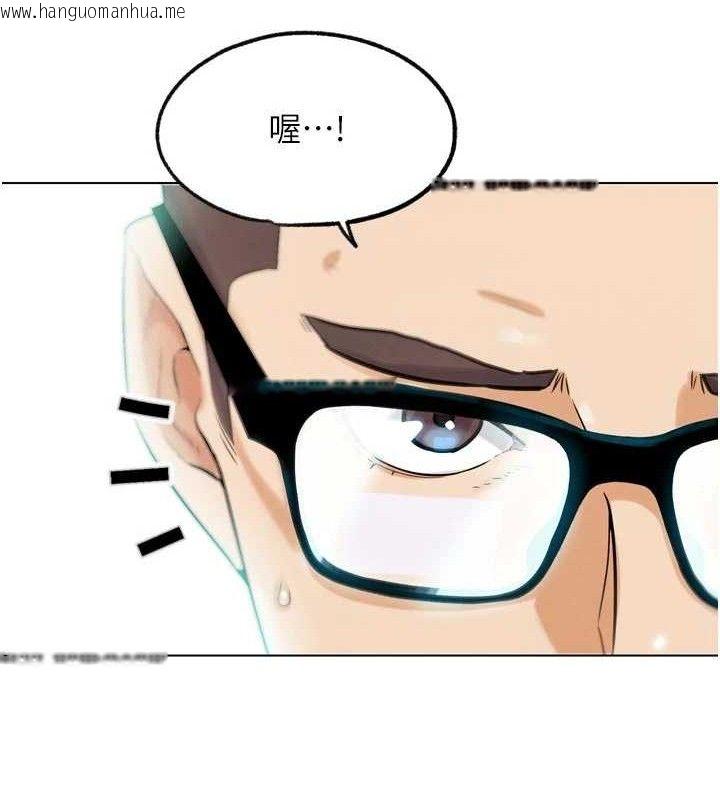 韩国漫画G斗吧!真人肉搏王韩漫_G斗吧!真人肉搏王-第15话-当场抓包友人金屋藏娇在线免费阅读-韩国漫画-第109张图片