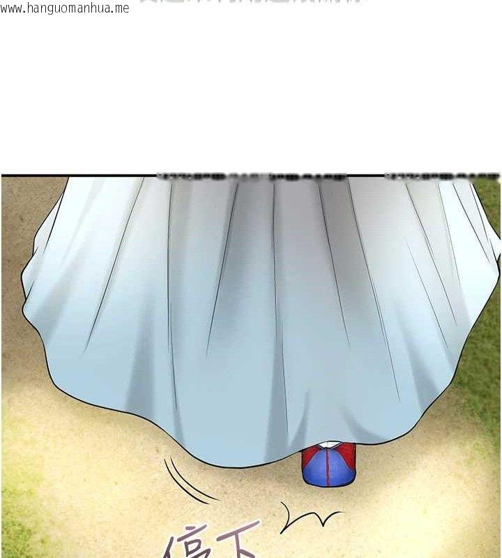 韩国漫画花容湿色:取花点韩漫_花容湿色:取花点-第66话-成熟女人的香气在线免费阅读-韩国漫画-第73张图片