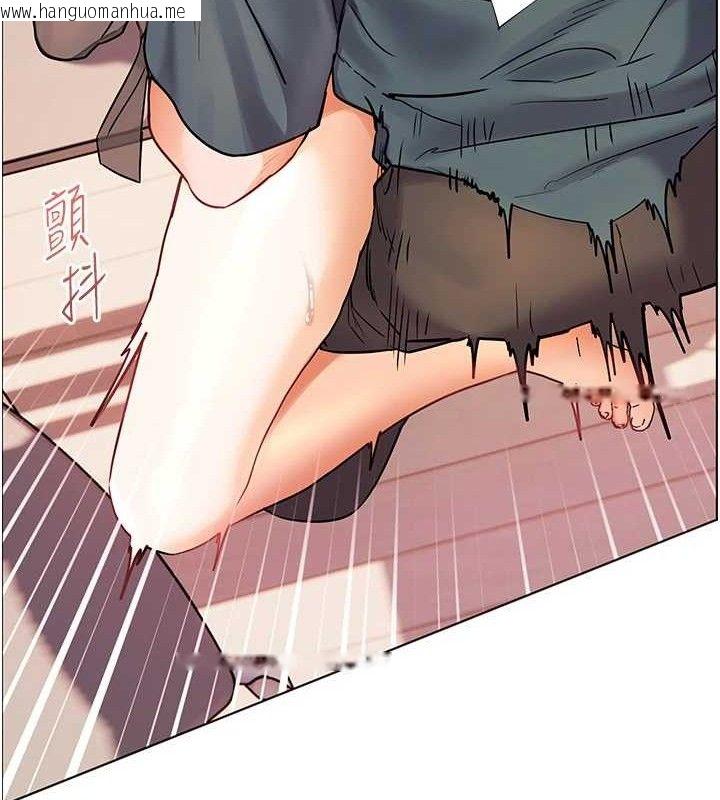 韩国漫画老师的亲密指导韩漫_老师的亲密指导-第62话-制造满桌牛奶战利品在线免费阅读-韩国漫画-第179张图片