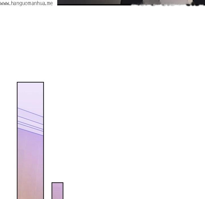 韩国漫画男人止步韩漫_男人止步-第19话在线免费阅读-韩国漫画-第125张图片