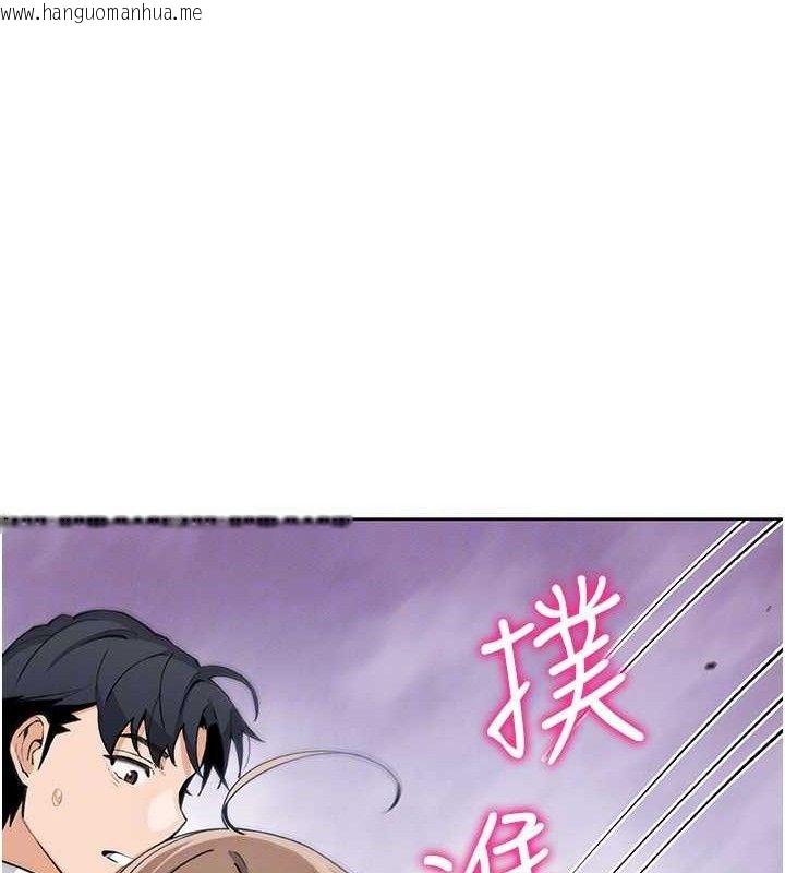 韩国漫画我的掌上明珠韩漫_我的掌上明珠-第22话-叔叔，你在对姪女勃起吗?在线免费阅读-韩国漫画-第110张图片
