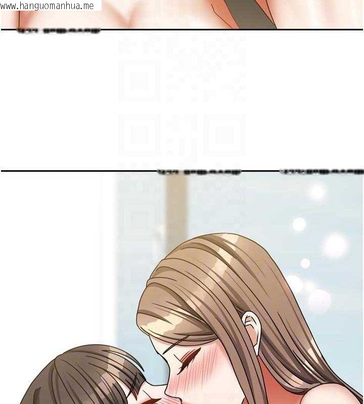 韩国漫画我家的女房客韩漫_我家的女房客-第26话-我们一起享受吧在线免费阅读-韩国漫画-第52张图片