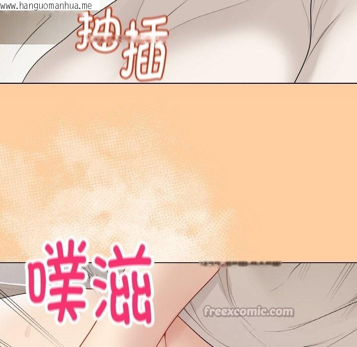 韩国漫画最后的冲刺韩漫_最后的冲刺-第25话在线免费阅读-韩国漫画-第168张图片