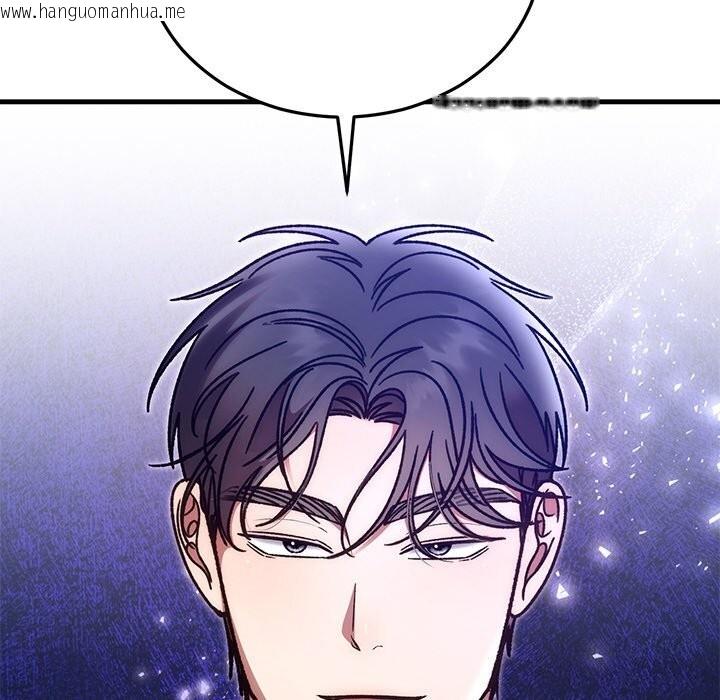 韩国漫画婚姻束缚韩漫_婚姻束缚-第46话在线免费阅读-韩国漫画-第186张图片