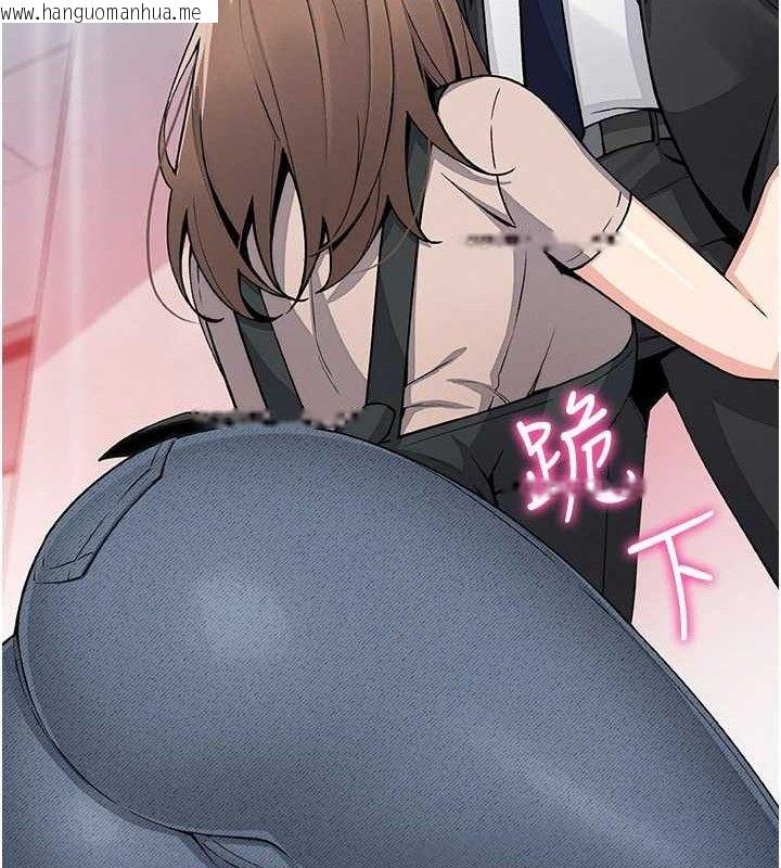 韩国漫画我的掌上明珠韩漫_我的掌上明珠-第22话-叔叔，你在对姪女勃起吗?在线免费阅读-韩国漫画-第145张图片