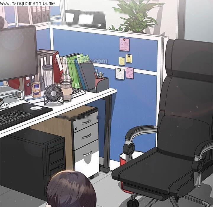 韩国漫画大企业里的小秘密/在大企业当废柴韩漫_大企业里的小秘密/在大企业当废柴-第50话在线免费阅读-韩国漫画-第168张图片
