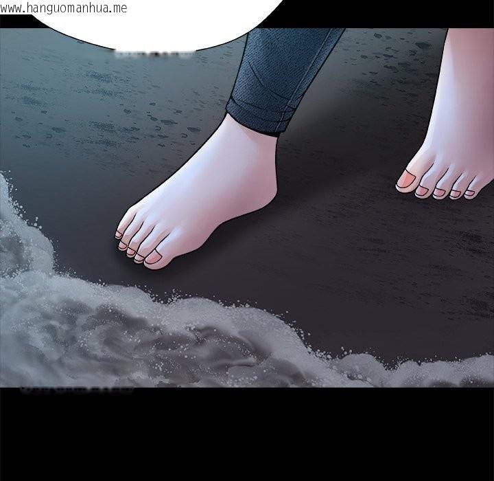 韩国漫画被幸运诅咒的人/幸运的孽缘韩漫_被幸运诅咒的人/幸运的孽缘-第5话在线免费阅读-韩国漫画-第95张图片