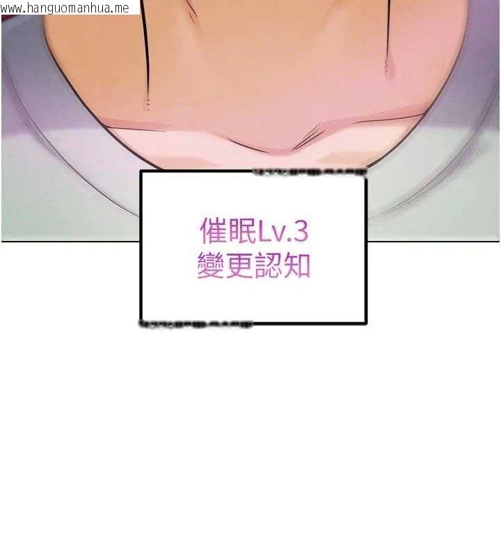 韩国漫画G斗吧!真人肉搏王韩漫_G斗吧!真人肉搏王-第15话-当场抓包友人金屋藏娇在线免费阅读-韩国漫画-第147张图片