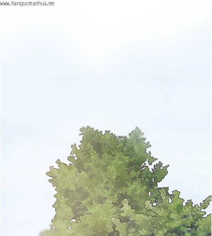 韩国漫画花容湿色:取花点韩漫_花容湿色:取花点-第66话-成熟女人的香气在线免费阅读-韩国漫画-第47张图片