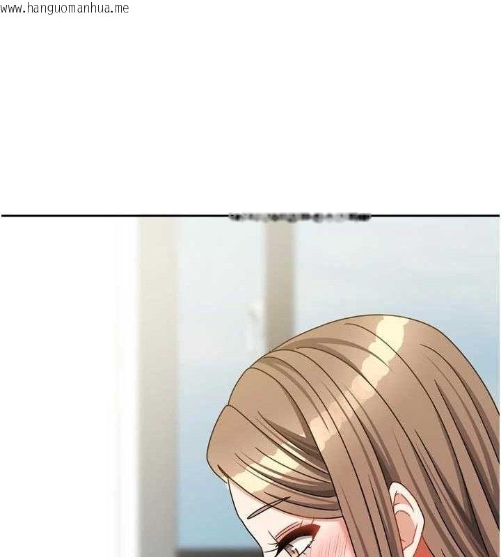 韩国漫画我家的女房客韩漫_我家的女房客-第26话-我们一起享受吧在线免费阅读-韩国漫画-第50张图片