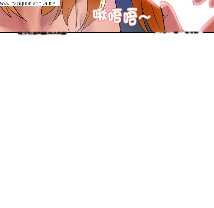 韩国漫画顶级豪门秘辛韩漫_顶级豪门秘辛-第13话在线免费阅读-韩国漫画-第38张图片