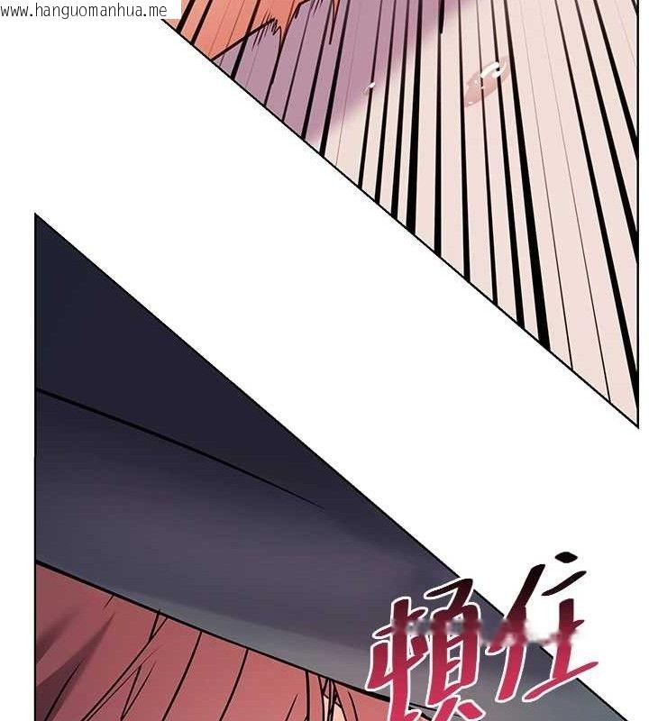 韩国漫画老师的亲密指导韩漫_老师的亲密指导-第62话-制造满桌牛奶战利品在线免费阅读-韩国漫画-第134张图片
