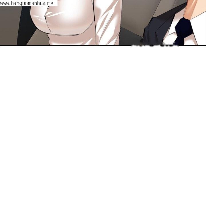 韩国漫画女子宿舍日记韩漫_女子宿舍日记-第12话在线免费阅读-韩国漫画-第52张图片