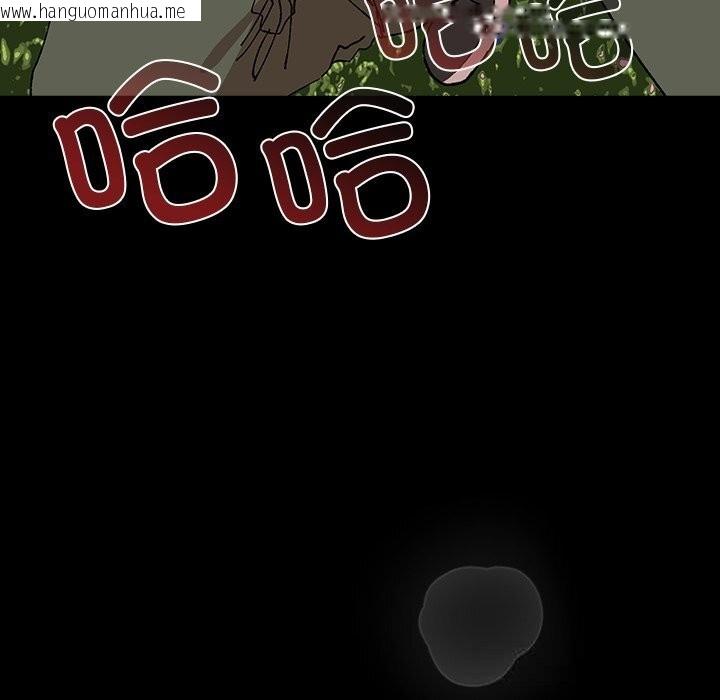 韩国漫画毛娘子传韩漫_毛娘子传-第8话在线免费阅读-韩国漫画-第57张图片