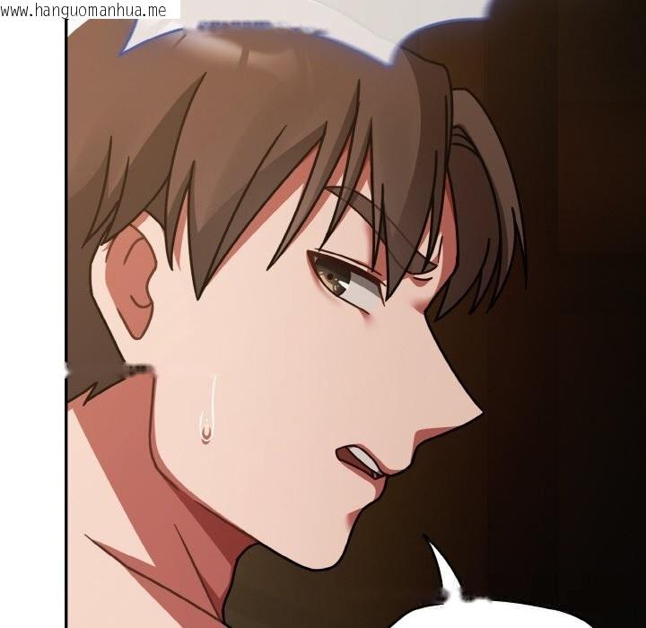 韩国漫画热情拳击馆韩漫_热情拳击馆-第36话在线免费阅读-韩国漫画-第142张图片