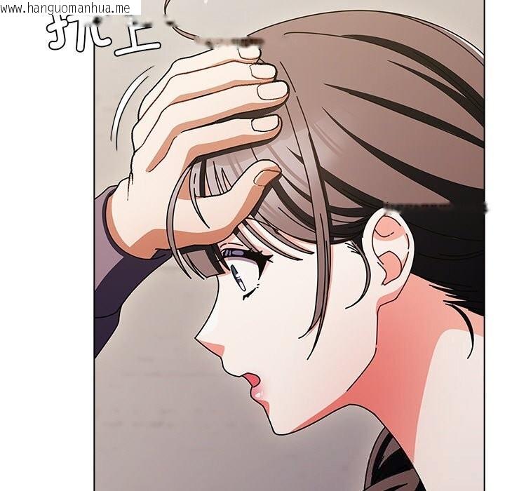 韩国漫画请弄脏我的女朋友韩漫_请弄脏我的女朋友-第18话在线免费阅读-韩国漫画-第151张图片