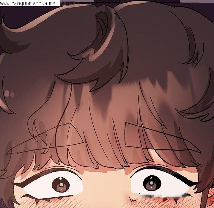 韩国漫画毛娘子传韩漫_毛娘子传-第8话在线免费阅读-韩国漫画-第246张图片