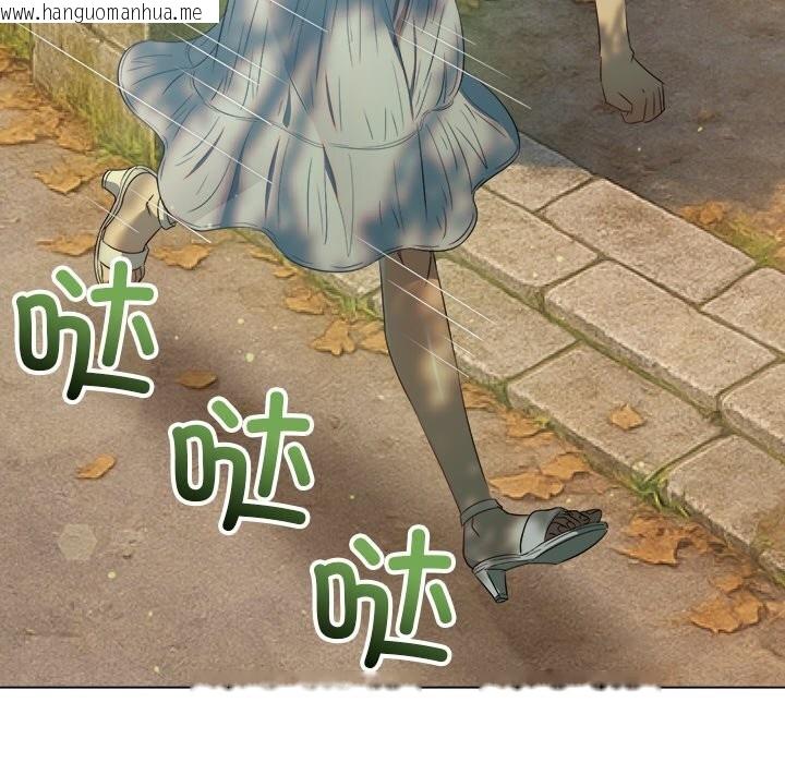 韩国漫画恶女勾勾缠/难缠小恶女韩漫_恶女勾勾缠/难缠小恶女-第267话在线免费阅读-韩国漫画-第34张图片