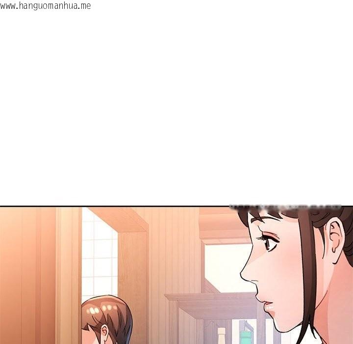 韩国漫画脱轨关系韩漫_脱轨关系-第67话在线免费阅读-韩国漫画-第128张图片