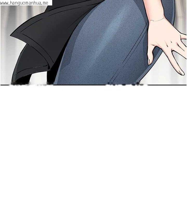 韩国漫画我的掌上明珠韩漫_我的掌上明珠-第22话-叔叔，你在对姪女勃起吗?在线免费阅读-韩国漫画-第11张图片
