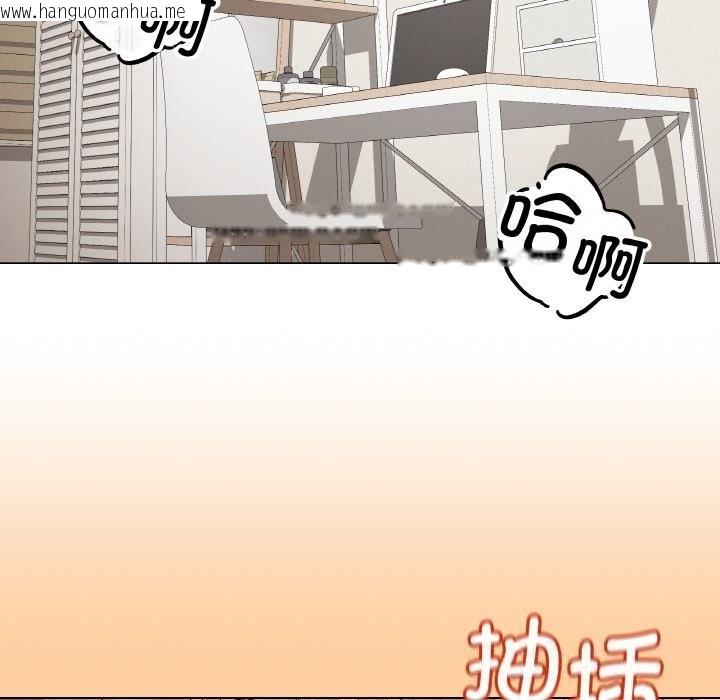 韩国漫画最后的冲刺韩漫_最后的冲刺-第25话在线免费阅读-韩国漫画-第166张图片