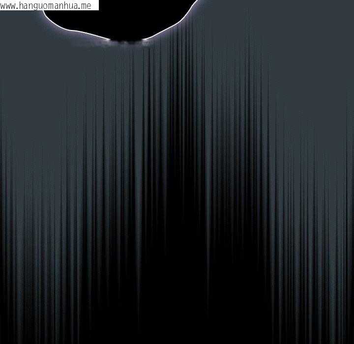 韩国漫画请弄脏我的女朋友韩漫_请弄脏我的女朋友-第18话在线免费阅读-韩国漫画-第101张图片