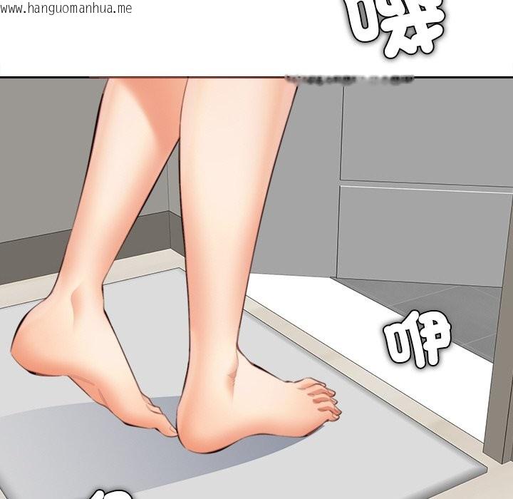 韩国漫画女子宿舍日记韩漫_女子宿舍日记-第12话在线免费阅读-韩国漫画-第139张图片