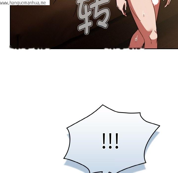 韩国漫画热情拳击馆韩漫_热情拳击馆-第36话在线免费阅读-韩国漫画-第133张图片