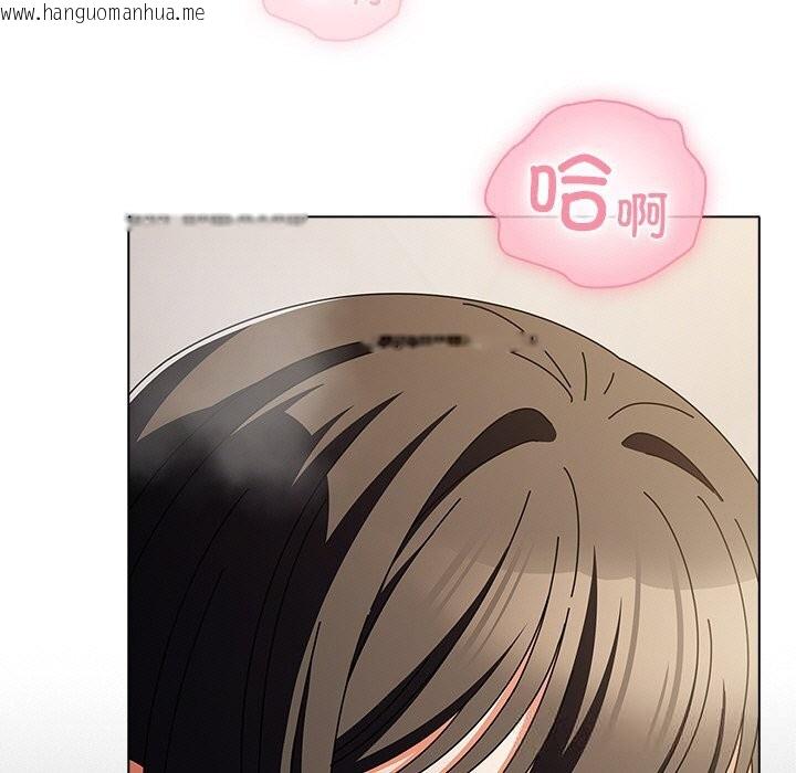 韩国漫画请弄脏我的女朋友韩漫_请弄脏我的女朋友-第18话在线免费阅读-韩国漫画-第31张图片